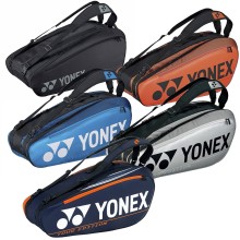 СУМКА ДЛЯ РАКЕТОК YONEX BAG92026 PRO TOURNAMENT BAG (6 PCS)